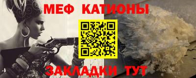 гидра Комсомольск-на-Амуре