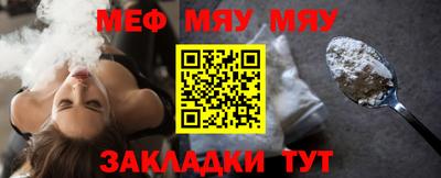 прущая мука Коммунар