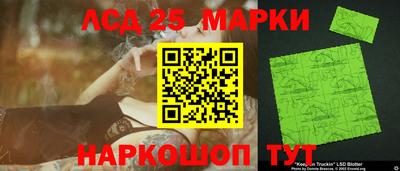 прущая мука Коммунар