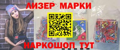 прущая мука Коммунар