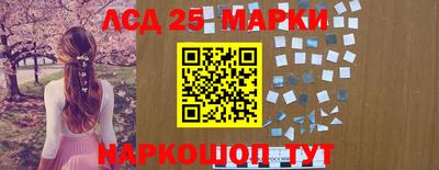 прущая мука Коммунар