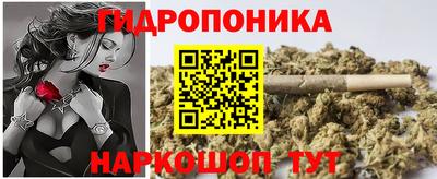 прущая мука Коммунар