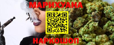 мефедрон Конаково