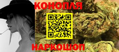 прущая мука Коммунар