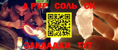 прущая мука Коммунар