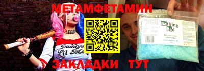 прущая мука Коммунар