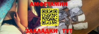 прущая мука Коммунар