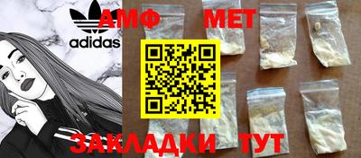 прущая мука Коммунар