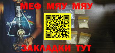 прущая мука Коммунар